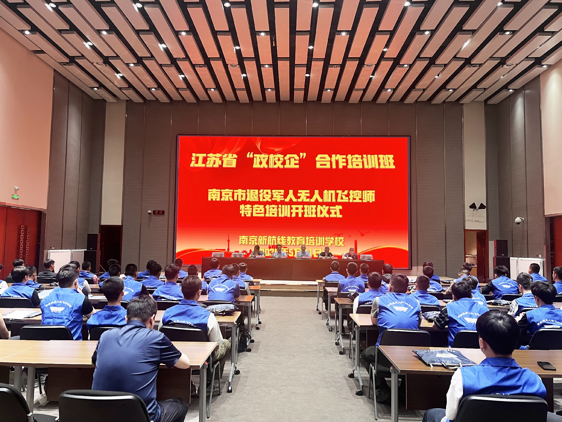 1747891890762072.jpg 7.jpg